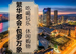 中南-南大街开盘时间为：中南商业街启动排卡 排卡费2万，截止到开盘总房款每天递减500元，3月中旬开盘！，房屋户型方正