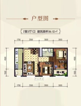 华明云璟户型图