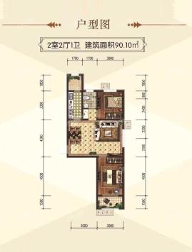 华明云璟户型图